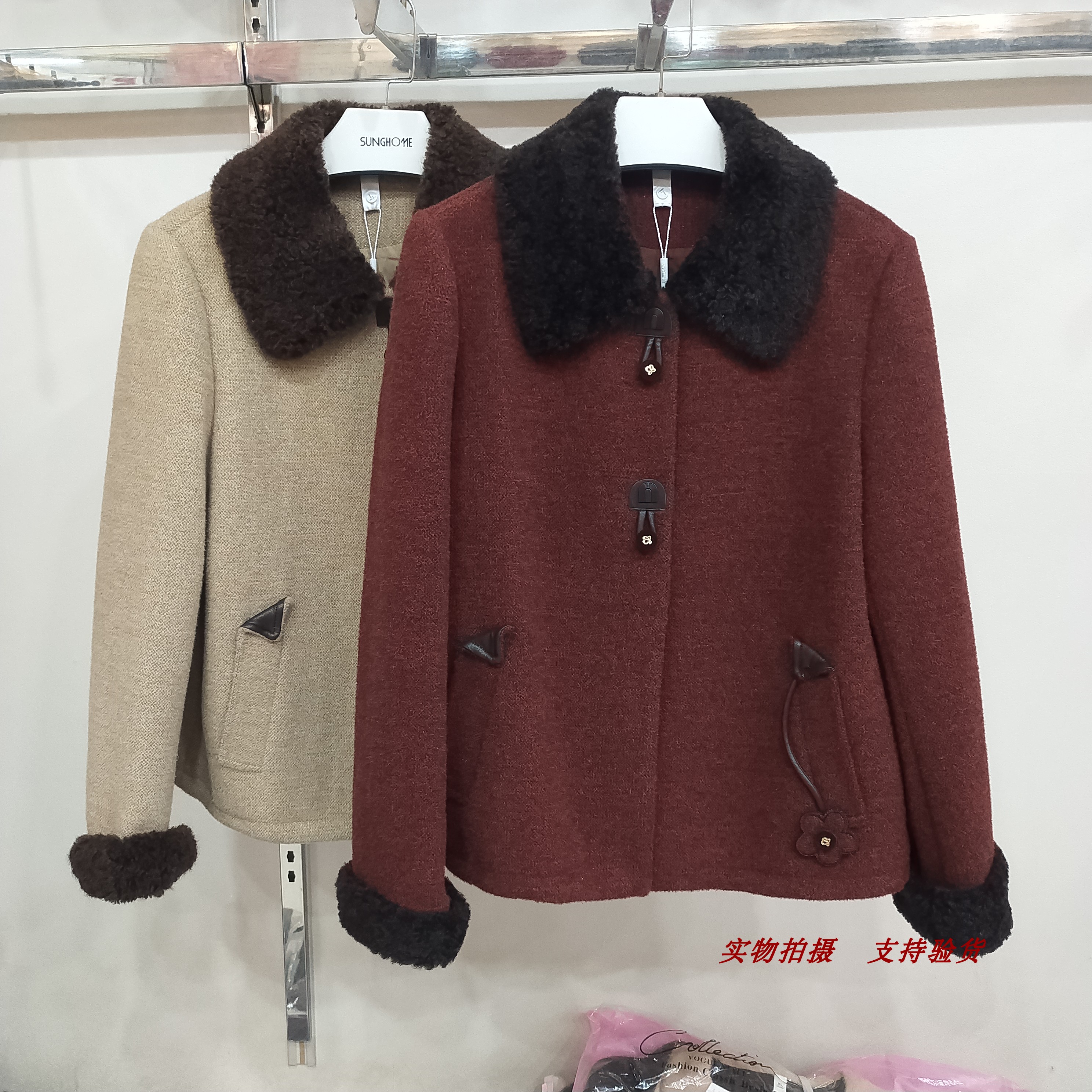 冬季新款韩版休闲妈妈貂绒上衣