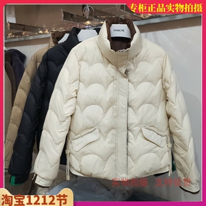 艾瑞颖23C817正品冬季新款气质减龄韩版洋气白鸭绒羽绒服外套女装