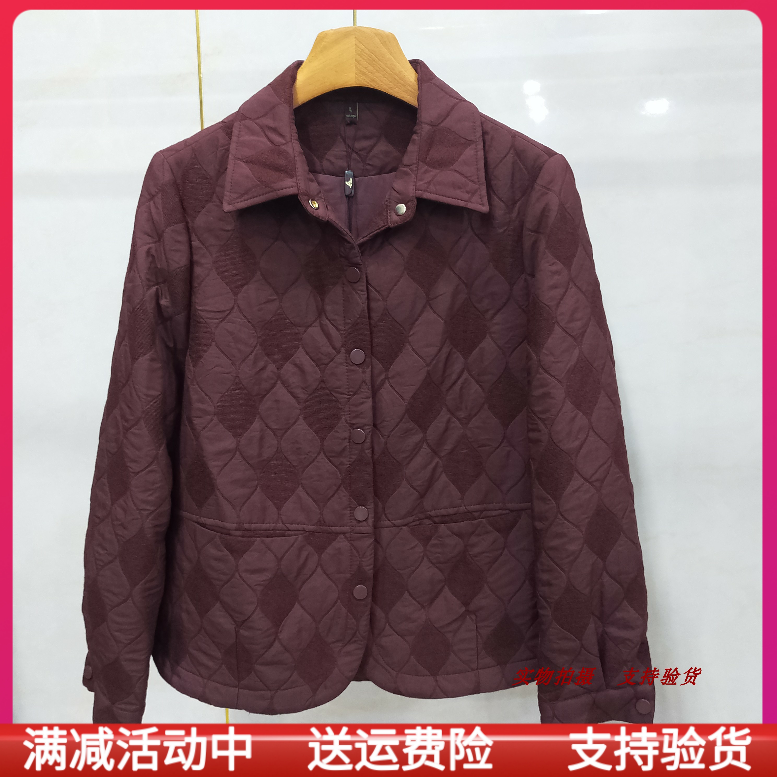 菲洋25A-C8110专柜正品秋季新款时尚减龄休闲妈妈加棉外套上衣女