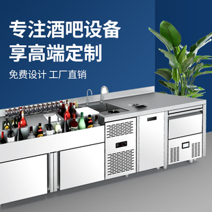 酒吧不锈钢调酒台水吧台吧台操作台工作台KTV鸡尾酒柜设计订制