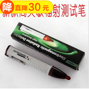 Ventilateur USB - Ref 401339 Image 5