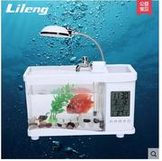 Ventilateur USB - Ref 401339 Image 13