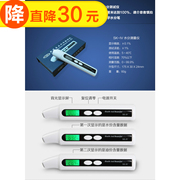 Ventilateur USB - Ref 401339 Image 22