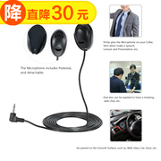 Ventilateur USB - Ref 401339 Image 20