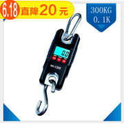 Ventilateur USB - Ref 401339 Image 16