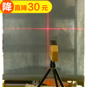 Ventilateur USB - Ref 401339 Image 19