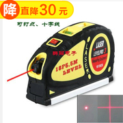 Ventilateur USB - Ref 401339 Image 24