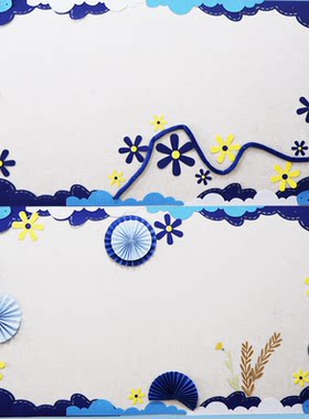蓝色系黑板报边框墙贴