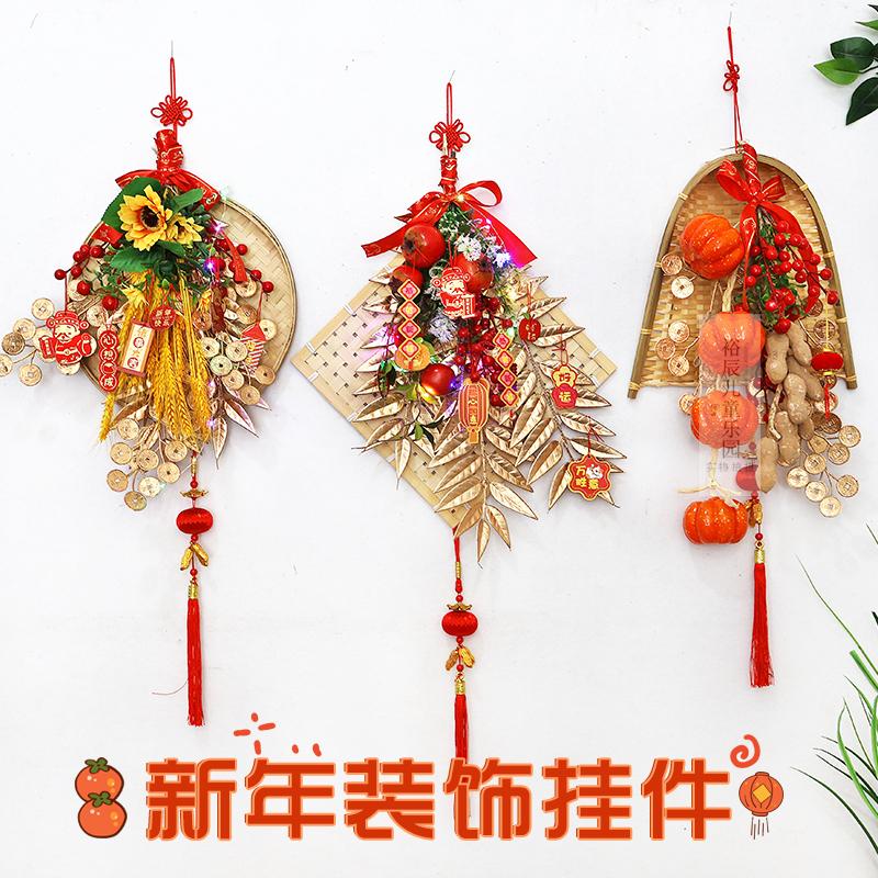 墙面装饰竹编插花篮田园风仿真植物吊饰装扮新年吊饰农家乐壁挂