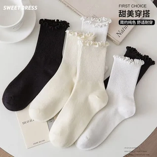 玛丽珍薄款 中筒袜袜子潮夏天ins花边可爱袜子女夏季 木耳边日系