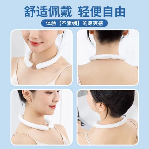 凉感清凉降暑神器挂脖颈圈运动降温冰凉夏天方便携带户外