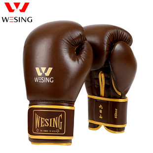 九日山拳击手套超纤皮仿乳胶内胆8盎司10oz拳套拳击散打泰拳成人