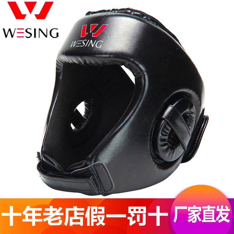九日山散打头盔护头成人儿童拳击泰拳训练护具格斗搏击猴脸正品