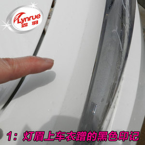 霖羽魔术洗车泥汽车漆面清洁去污泥去污黏土火山泥去氧化层去飞漆