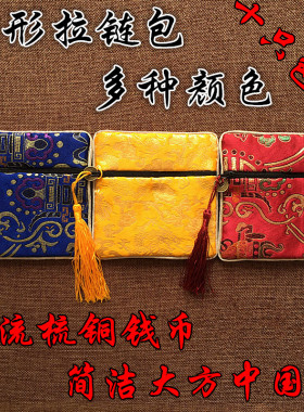 锦囊布袋荷包珠宝首饰刺绣