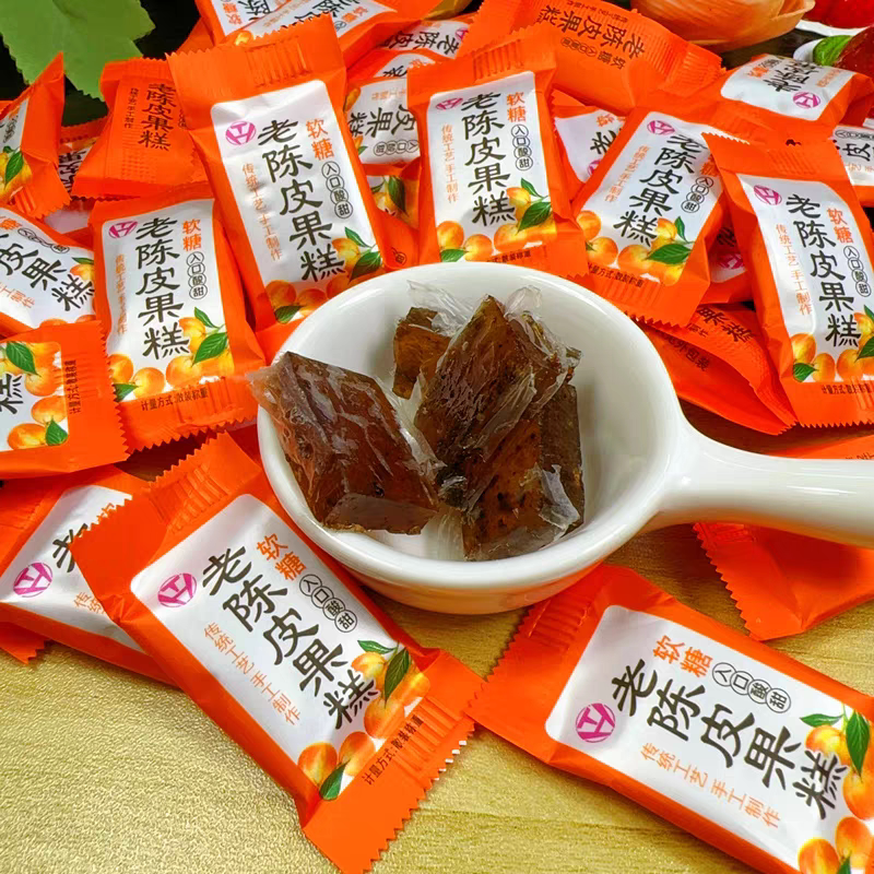 潮汕特产老陈皮糖老香橼果糕年货拜神混合陈皮软糖果零食独立包装