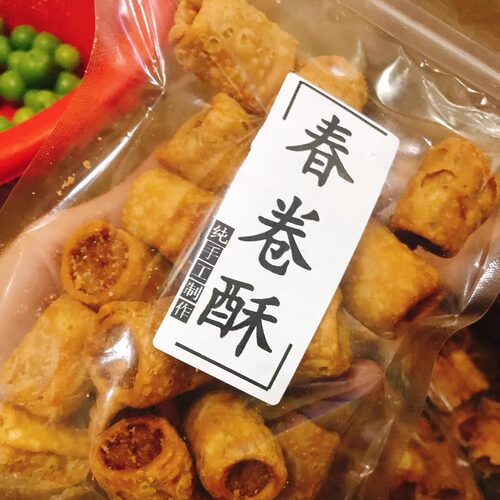 春卷酥潮汕特产儿时怀旧休闲零食