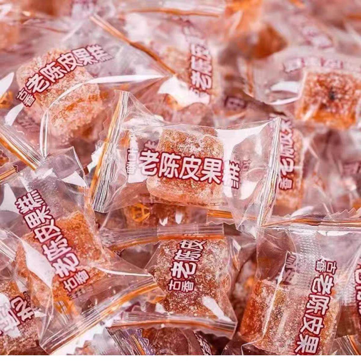 老陈皮果糕老香橼果糕话梅糕软糖果潮汕特产混合陈皮软糖山楂