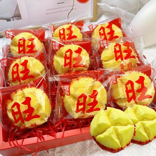旺字蛋糕发糕面包潮汕拜神糕点
