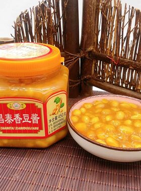 昌泰香豆酱普宁豆酱豆瓣酱黄豆蘸