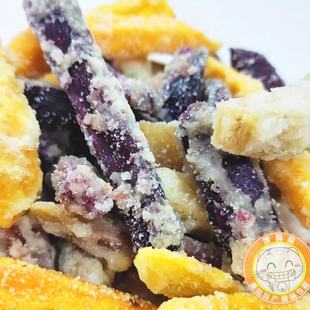 反沙番薯反砂芋头反沙三味三色紫薯潮汕特产休闲零食香芋地瓜酥