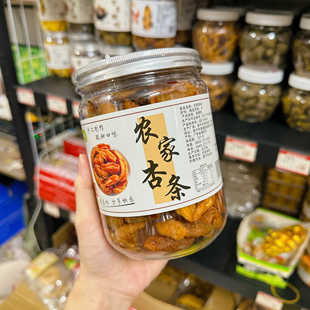 农家杏条杏脯偏酸杏肉杏条酸甜偏酸杏干果脯孕妇休闲零食果干350g