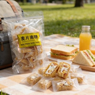 麦片南糖潮汕特色糖果芝麻鸭脖软糖独立装黄金玛仔沙琪玛年货送礼