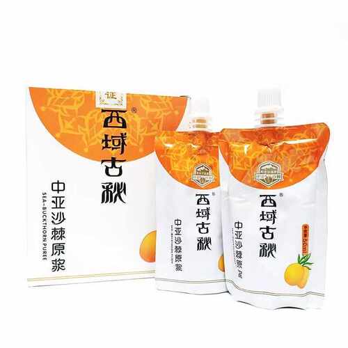 50ml*10袋/盒 西域古秘 中亚沙棘原浆