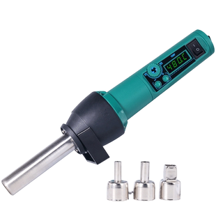 谊华8858-I热风枪小型大功率手机维修便携式数显可调温迷你款风枪