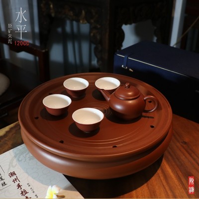 陈韵堂朱泥茶杯水平壶