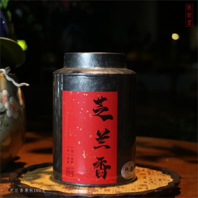 凤凰单枞行家品鉴掌柜推荐