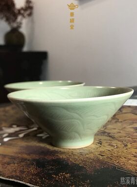 祥云纹茶盏主人杯越窑青瓷
