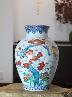 古董艺术品日本梅花瓶