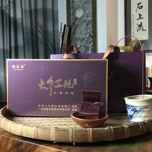 华颖堂手提礼品装蟠龙涧传统炭火烘焙正岩武茶夷山大红袍送礼年货