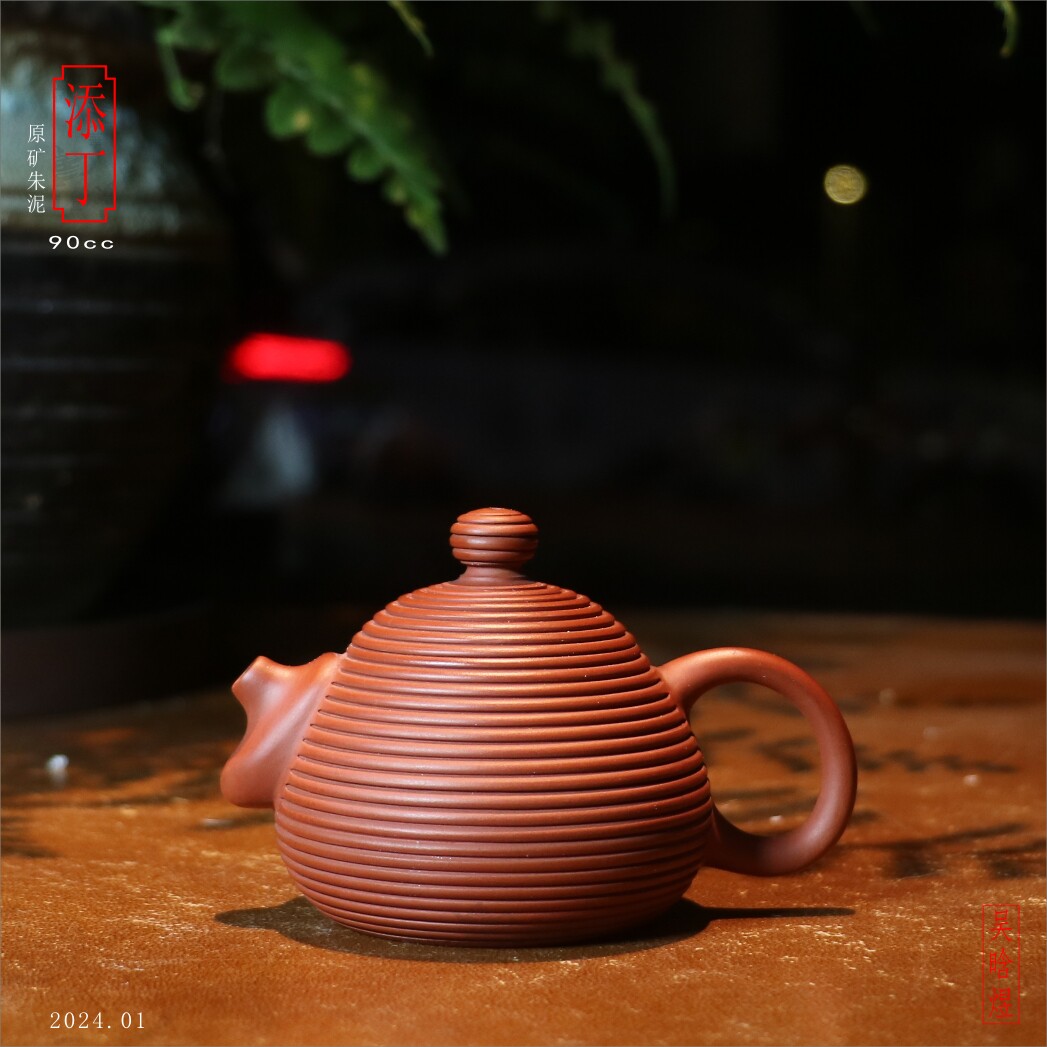 华颖堂热卖中紫砂潮州功夫茶枫溪炳记吴晗煜手拉朱砂壶小品添丁壶