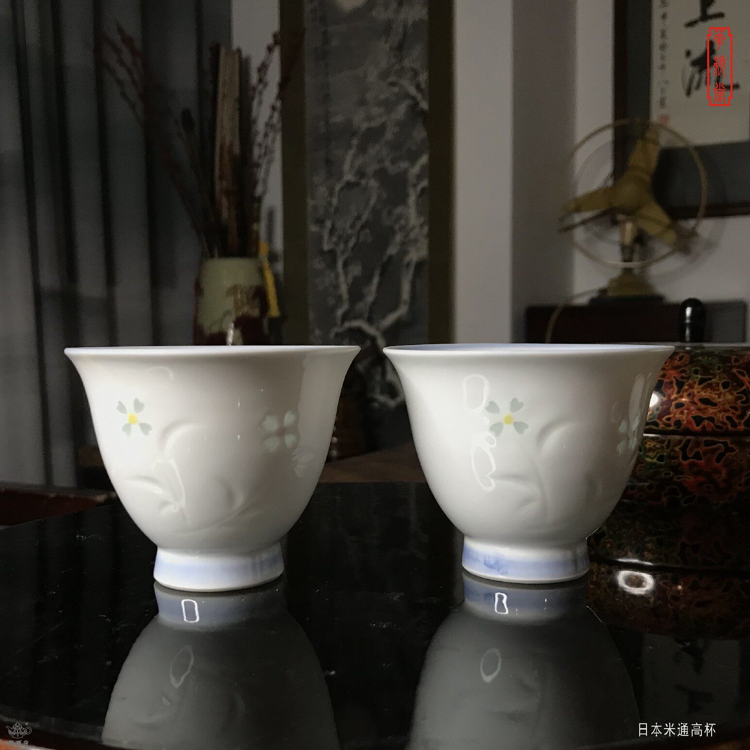 华颖堂掌柜推荐茶具茶艺馆日本回流心形米通托手高身主人杯
