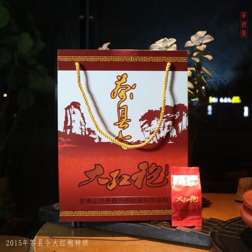 华颖堂幔亭大红袍同口感茶县令禅茶一味正岩武夷山大红袍特级老茶