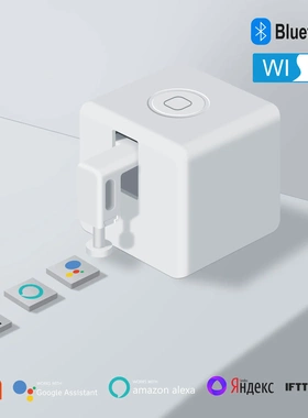 涂鸦智能zigbee蓝牙手指机器人开关按钮IFTTT语音远程控制Alexa