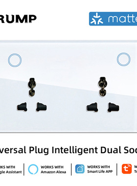 Matter智能插座147规万用孔计电量功能PD20W快充钢化玻璃面板