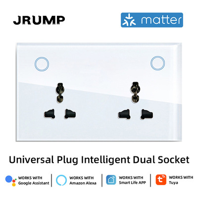 JRUMP智能开关Matter智能插座