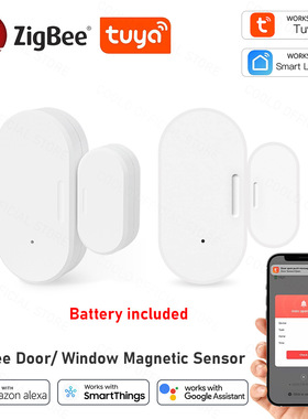Tuya涂鸦智能Zigbee门磁传感器窗户门打开关闭探测器家庭报警保护