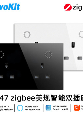 147规格Zigbee插座支持断电记忆钢化玻璃面板zigbee智能插座
