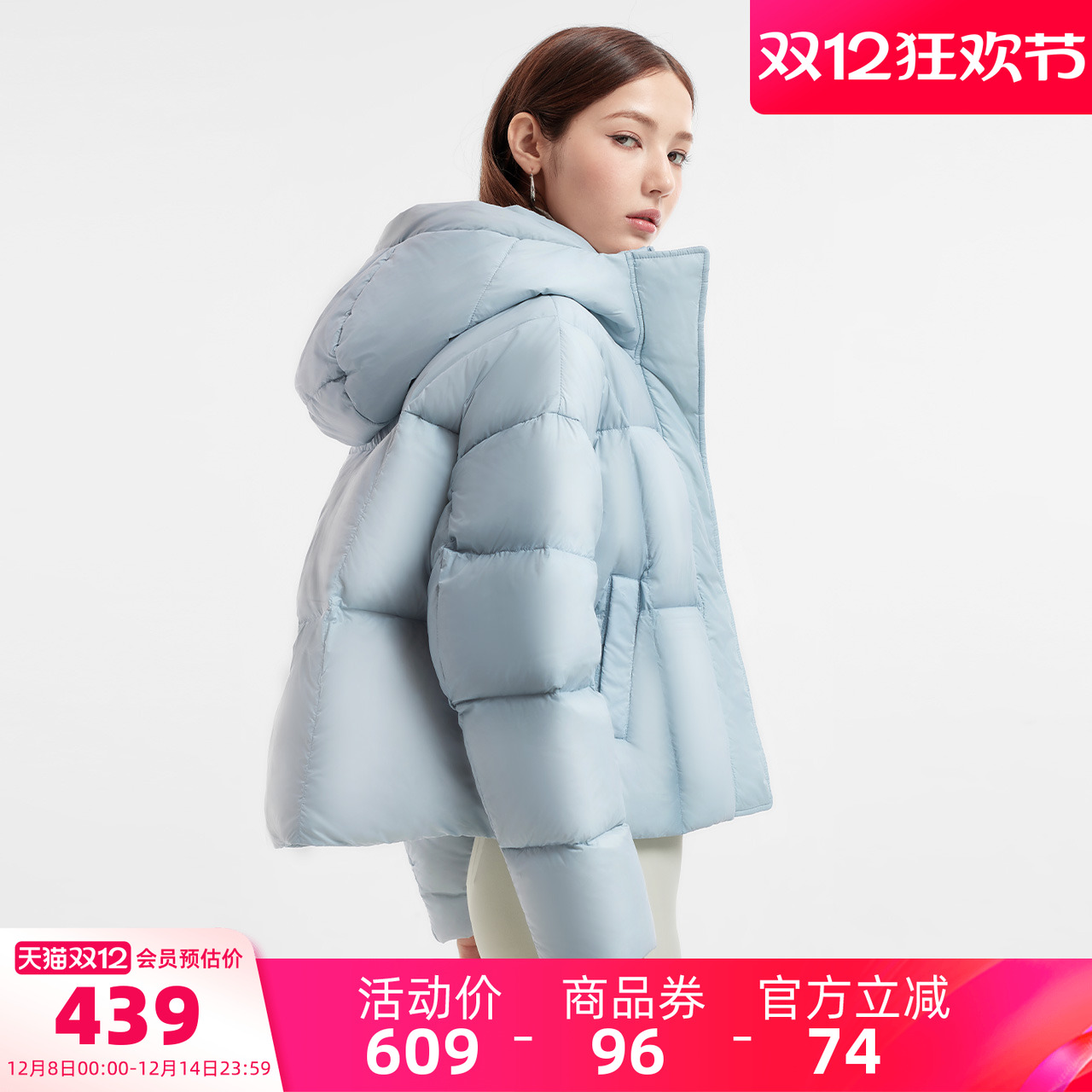 骆驼短款连帽羽绒服女90鸭绒