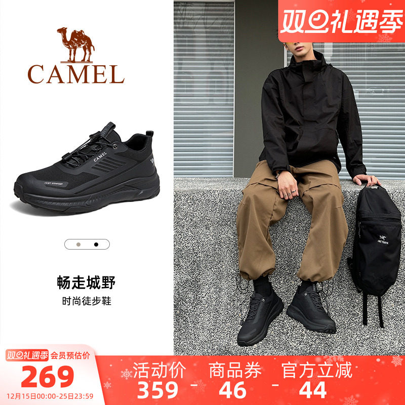 骆驼男鞋2025秋冬新款女老爹鞋增高厚底户外徒步鞋时尚休闲运动鞋