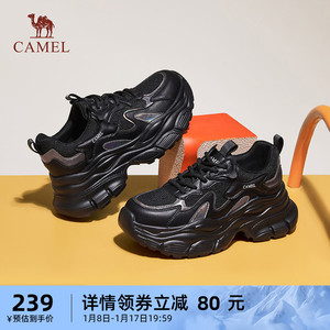 骆驼女鞋2023秋冬新款老爹鞋女款ins潮运动鞋复古百搭厚底休闲鞋