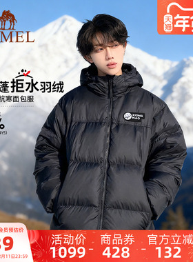 骆驼熊猫泡泡户外羽绒服男冬季加厚保暖好看冬装外套黑色面包服女