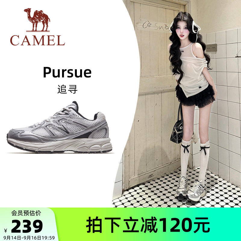 骆驼慢跑鞋追寻新款网面透气女鞋										