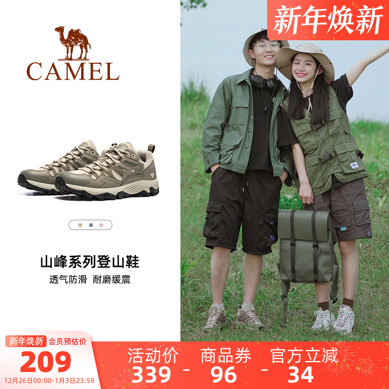 �ۻ��㣺��������ɽ��ɽЬŮʿ����͸��רҵ��ĥͽ��Ь�����˶�����Ь��ʿ 198.55Ԫ(��88VIP 95��)