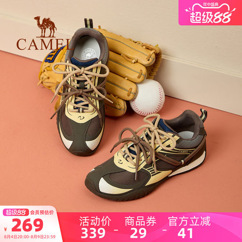 Camel/骆驼月牙4代德训鞋