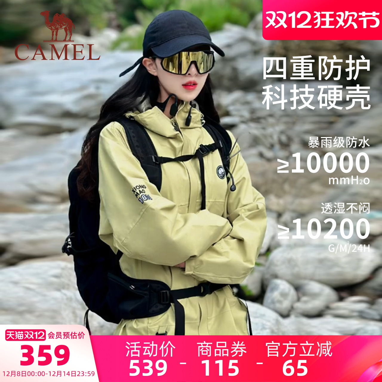 ۻ㣺è¦Ůװ̳´¿׷ˮп 341.05Ԫ(88VIP 95)